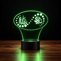 Lampe 3D Illusion - Veilleuse LED USB