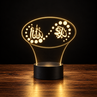 Lampe 3D Illusion - Veilleuse LED USB