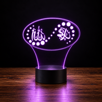 Lampe 3D Illusion - Veilleuse LED USB