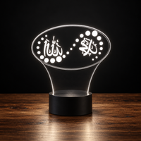 Lampe 3D Illusion - Veilleuse LED USB